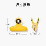 Магнитный зажим OXO Aoxiu, противоскользящий зажим, магнитный зажим для холодильника, бытовой магнитный адсорбционный зажим, стабильный зажим, уплотнительный зажим, 4 упаковки