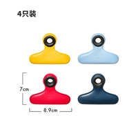 Магнитный зажим «рыбий хвост» (4 шт.)