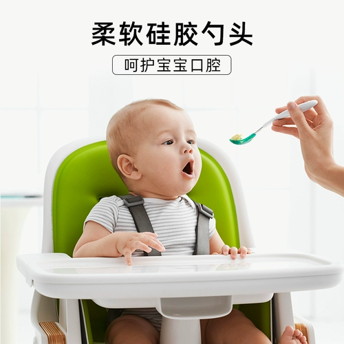 Силиконовая детская ложка, портативная посуда для кормления для младенца для еды для тренировок для выхода на улицу