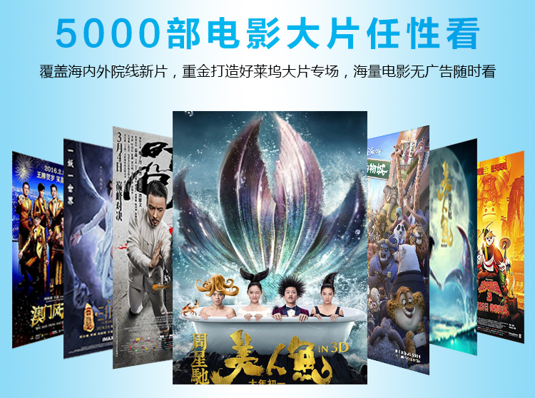 máy chiếu mini xiaomi Thế giới hộp H12 thế hệ thứ hai tám mạng set-top box HD player không dây wifi truyền hình trực tiếp củ phát wifi maxis