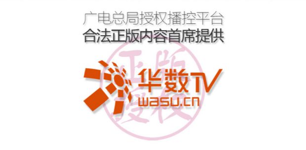 wifi xuyên tường Hộp thế giới H10 set-top box thực sự 8 lõi 64 bit máy nghe nhạc 4K HD không dây modem wifi 5g