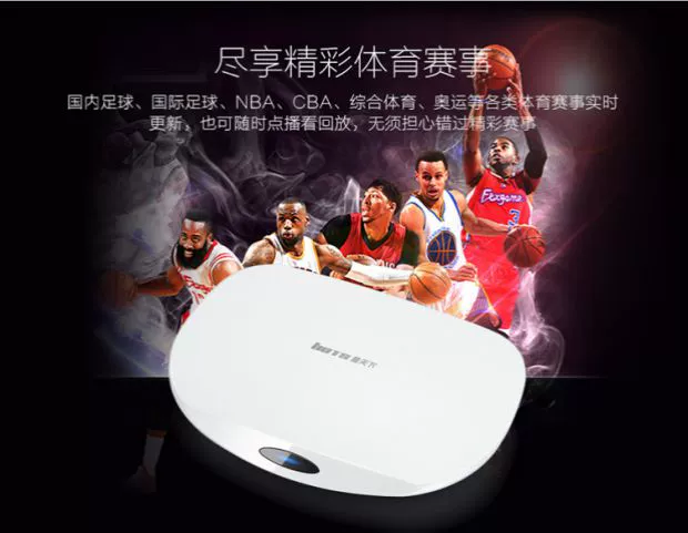 Hộp thế giới H10 set-top box thực sự 8 lõi 64 bit máy nghe nhạc 4K HD không dây bộ phát wifi ko dây