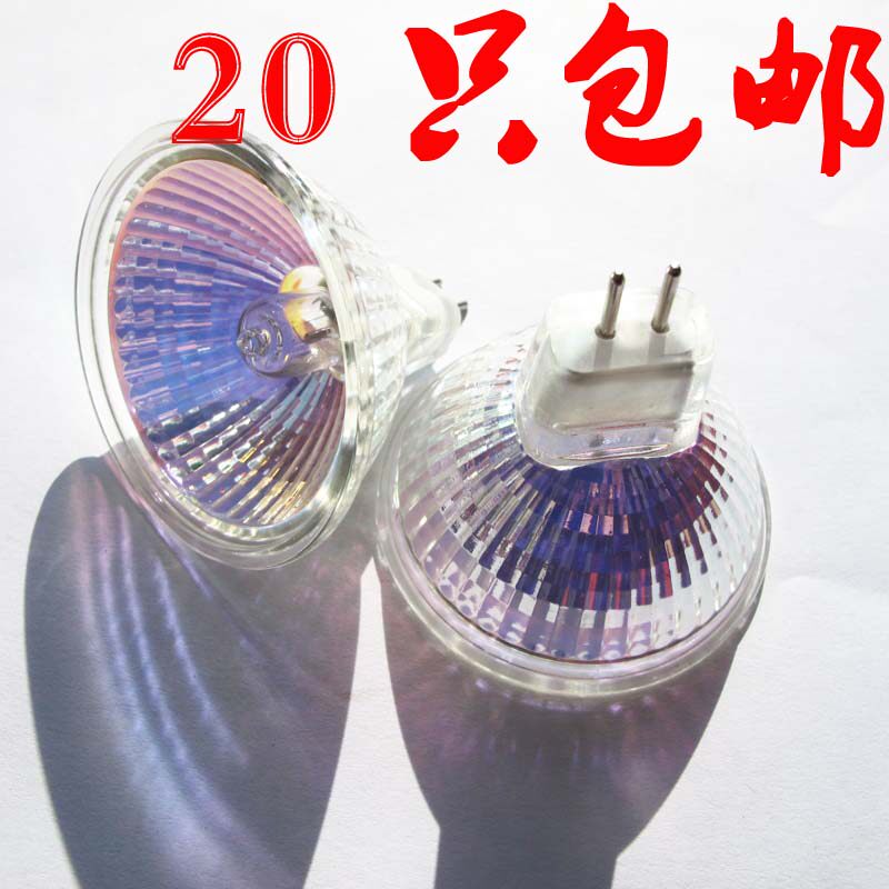 MR11 Halogen Bulb 12v 12v 20w 35w 35w Spotlight Halogen Tungsten Lamp Cup Bulb Quartz Spotlight Ceiling Projection Lamp