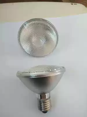 PAR30 Halogen bulb Reflector Lamp PAR30 75W 25D 220V shot bubble E27 Hard glass brine tungsten shot