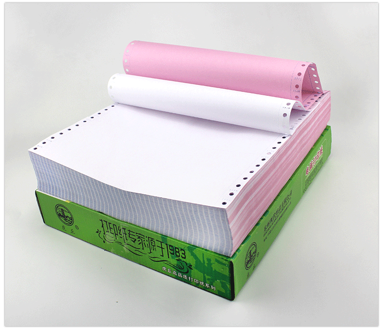 Giấy văn phòng hai máy in giấy 241-2 500 trang Kim thậm chí giấy Hóa đơn Taobao