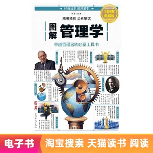 【E -Book】 Управление иллюстрациями