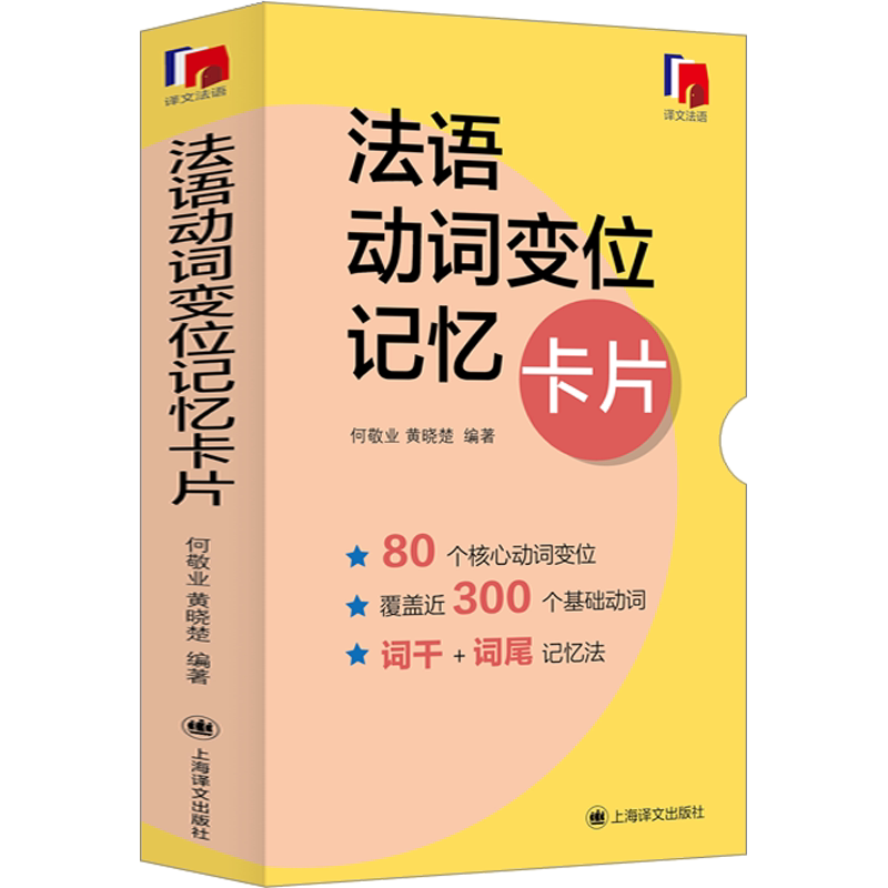 How ニュース How 何動詞?. トピックに関する記事 – 「How」は何詞ですか? – parkzaryadye.com