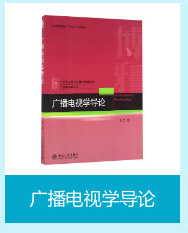 Бизнес Английский 商务汉译英教程/司显柱 司显柱 束光辉 著作 大学教材大中专 新华书店正版图书籍 东华大学出版社 Бизнес Английский 商务汉译英教程/司显柱 司显柱 束光辉 著作 大学教材大中专 新华书店正版图书籍 东华大学出版社