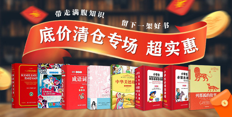 Пользователь 20231124