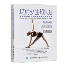 Спорт (новый)