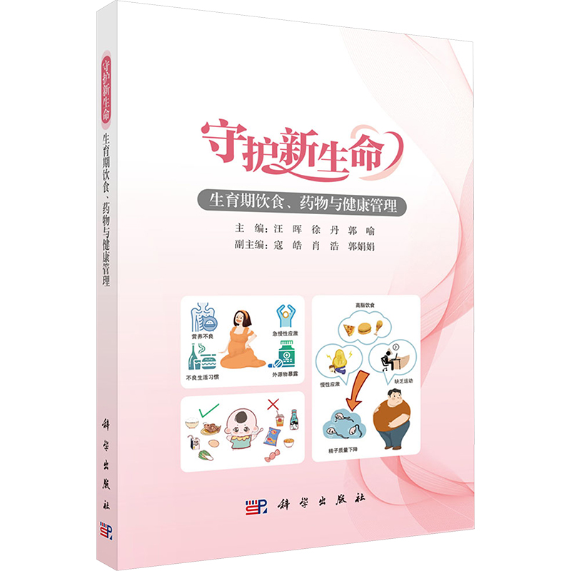 德国斐洛恩H27暗装电热毛巾架：温暖你的浴室，守护健康生活！
