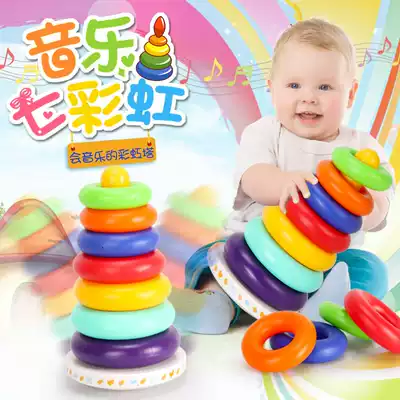 Baby toys Stacking music stacking cup Colorful rainbow tower rainbow circle toys 6-12 months educational ferrule toys