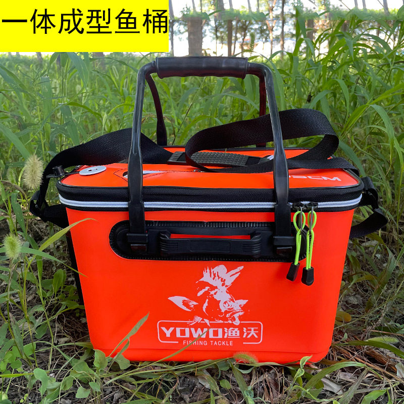 Fish barrel integrally formed live fish barrel eva thickened hard shell fish box fishing barrel multi-functional fish protection barrel fish barrel