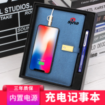 Creative office stationery A5 loose-leaf notebook multifunction mobile power supply 8000 mAh charging treasure with U disc notepad subsidiary upscale business practical gift enterprise custom print logo