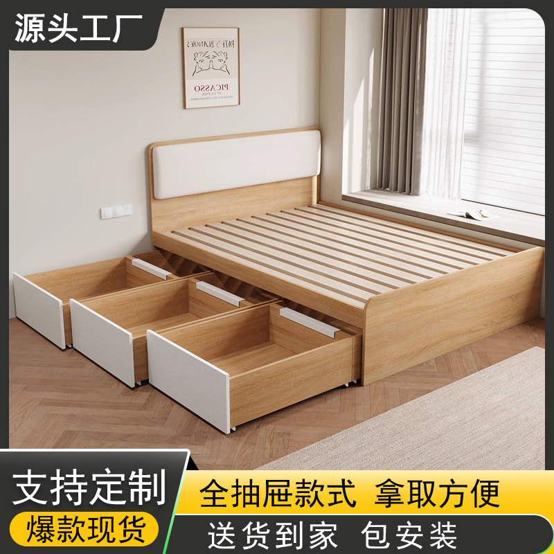 Full-Size Pull-Out Bed with Large Drawers, Tatami Bed, Storage Bed Frame, Home Use Single/Double Bed, Bedroom Bed, Small Apartment Storage Bed