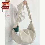 Сумка через плечо, ремешок для сумки, коллекция 2023