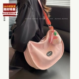 Универсальная вместительная и большая сумка через плечо, модный ремешок для сумки, коллекция 2023