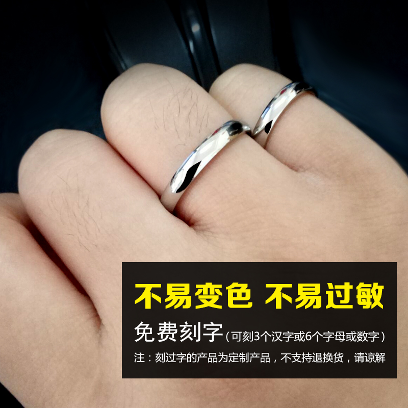 Bague homme      en Acier au titane - Ref 3087285 Image 5