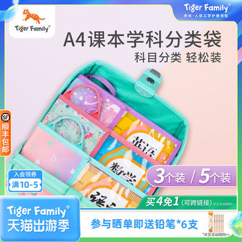 Popular and popular products! super high-quality portable storage