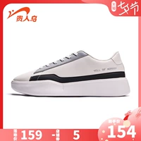 Giày VIP chim nam mùa xuân và mùa thu mới da thấp giày thấp sinh viên xu hướng ánh sáng chạy giày thể thao thủy triều - Dép / giày thường giày nữ thể thao
