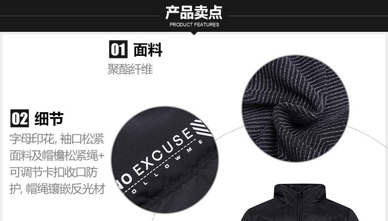 Áo khoác nữ VIP xuống áo khoác mùa đông phiên bản mới của Hàn Quốc xu hướng mũ trùm đầu ấm gió thể thao dài - Thể thao xuống áo khoác áo lông vũ uniqlo 2020