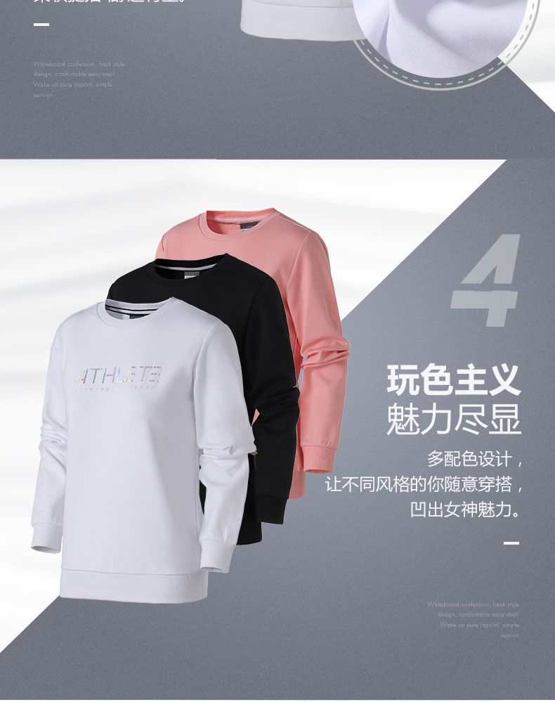 VIP Bird Women 2018 xuân và thu mới áo len thể thao cổ tròn in quần áo thể dục áo thun giản dị - Thể thao lông cừu / jumper sweater nam form rộng
