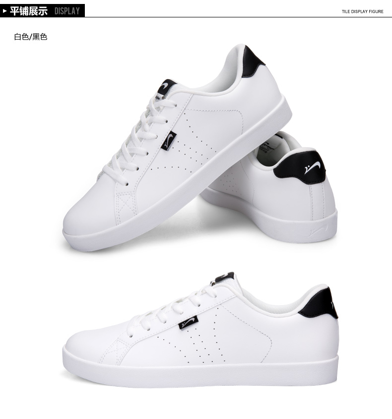 鸟 秋冬 鞋 Giày thể thao nam sinh viên giày nữ giày sneaker nike
