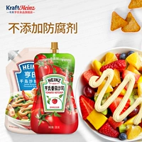 Heinz Томатный соус -салат соус дом маленький сумка томатный соус 320G KFC рука схватывает пакет для торта.