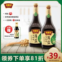 Кованая дамп 杈 簨 愰 愰 愰 愰? 60ml*2 鐡 鐡 矞 鐗 鐗 閰 犳 犳 椴滈 娌 娌 粍 粍 浠旈 キ キ 眮 眮 眮 眮 眮 眮 眮 眮 閰 眮 閰 閰