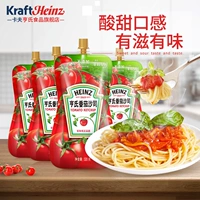 [Kafinz] Heinz Томатный соус*4 мешки с томатным соусом KFC Коммерческий соус Соус Соус Соус Соус