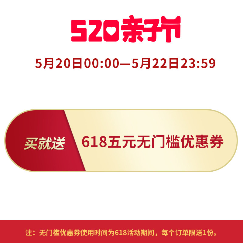 全店.jpg