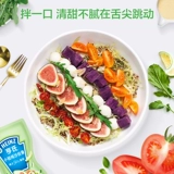 [Обратная связь поклонников] Heinz Xiaolong Pure Salad Salad 175G*2 Фрукты и овощи, фрукты, овощи, желток желточный желток