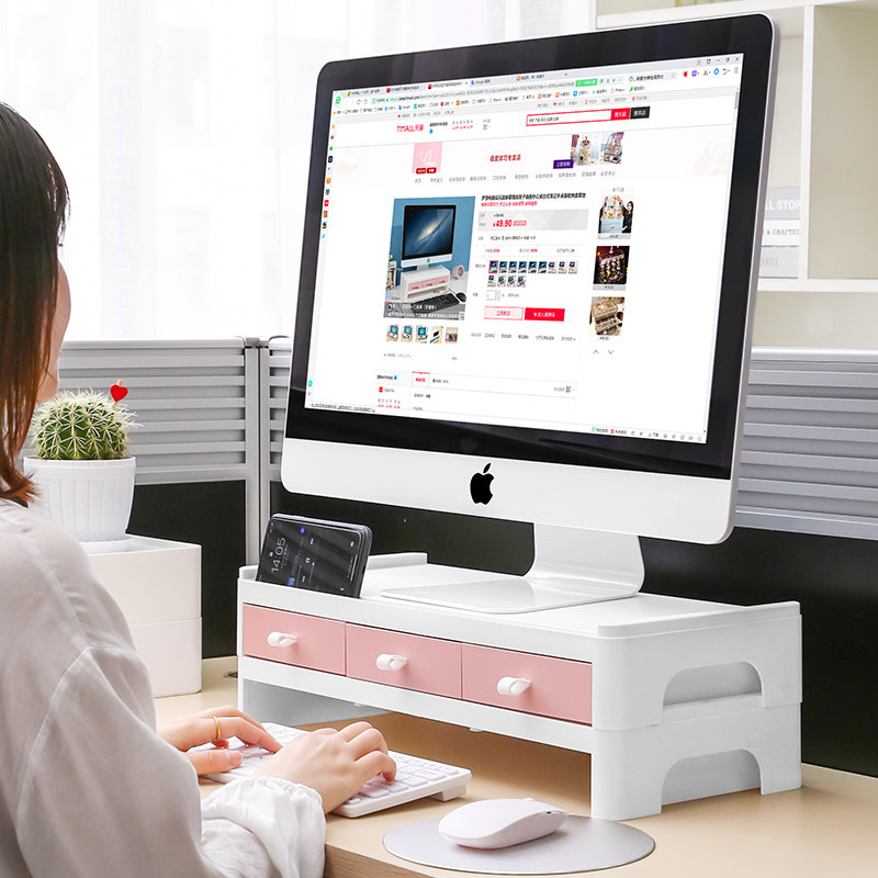 Neck protection computer elevated desktop storage box notebook storage desktop monitor base desk rack