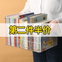 Bookshelf Book shelf Simple bookcase on desk Childrens Oxford Tree stationery Student picture book finishing artifact