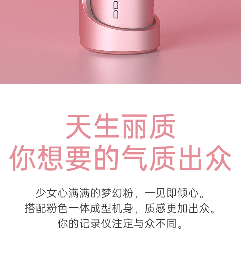 盯盯拍 mini3Pro 行车记录仪 1600P高清夜视 16G 图4