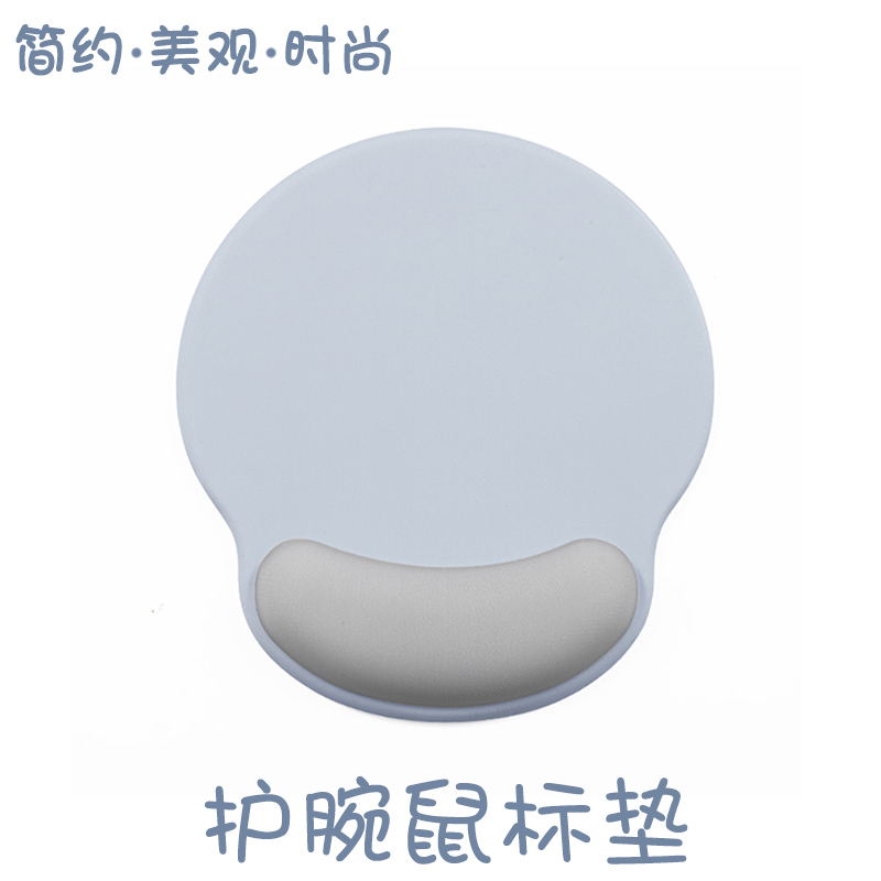 Wrist-protecting mouse pad thickened with cute Jane Joins Silicone Cartoon Female Notebook Computer Keyboard Bracelet office Home games Creative 3D Anti-slip stereos Male Comfortable Wrist Slip Mouse Upholstered