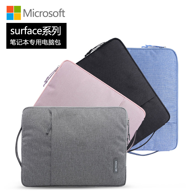 Applicable Surface computer package pro2 3 4 5 6 7 Microsoft go handbag rt woman Laptop notebook bag book man 15-inch 13 inch flat