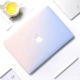 Máy tính Apple Mac Không khí bảo vệ vỏ macbook máy tính xách tay MacbookAir sticker 13.3 inch 15 shell Pro mới 16 phim phụ kiện 12 inch macbookPro 13 tay áo bảo vệ - Phụ kiện máy tính xách tay