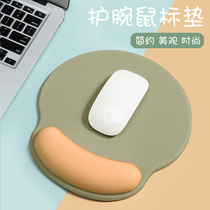 Copton Mouse Pad Защитное Запястное Запоминание Хлопок Кофф Компьютерный Ноутбук Игровая Офисная Электрическая Гоночная Игра Малый Номер С Ручным Охранником Ручная Поддержка Толкающий Профиль Твердый Чистый Цвет Крыс Коврик