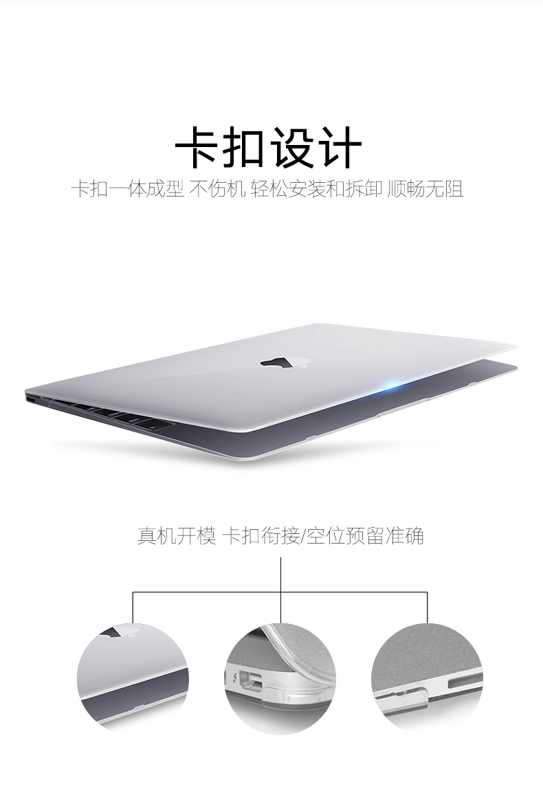 Mac Apple máy tính xách tay trường hợp mac air pro macbook13 inch 11 12 15 inch máy tính xách tay trường hợp bìa phụ kiện 13.3 inch nam giới và phụ nữ