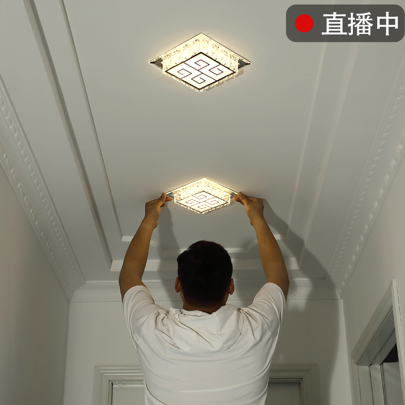 Aisle lights, corridor lights, simple modern walkway lights, entrance doors, porch lights, Crystal downlights, recessed spotlights