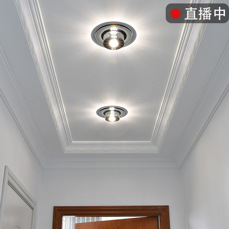 Hallway Light Walkway Light Modern Minimalist Creative Crystal Cylinder Light Led Embedded Into The House Hall Genguan Light Spotlight