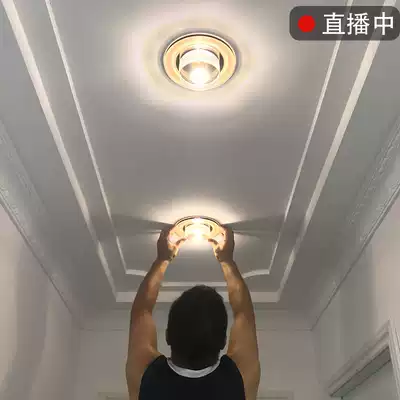 Walk Light Corridor light porch light porch light Crystal Light simple modern channel ceiling light spotlight embedded LED Downlight
