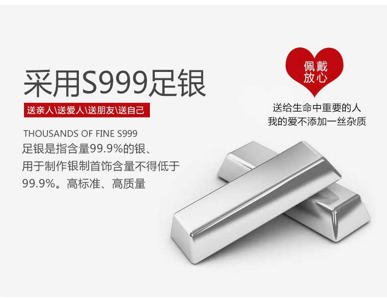 Vòng tay bạc 999 chính hãng nữ sinh viên đơn giản chân bạc trang sức tre phần vòng tay bạc gửi mẹ bạn gái vòng gỗ huyết rồng