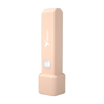 Yage LED flashlight lithium battery childrens eye-friendly bright light student accommodation baby night light portable