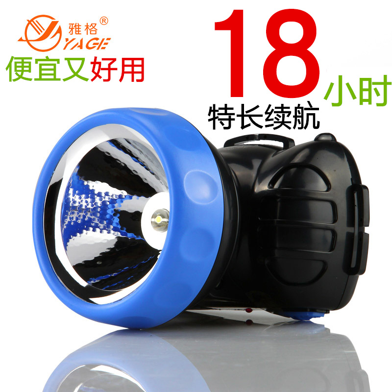 Yage strong bald light LED super bright long-range rechargeable night fishing outdoor lighting White light mine light Head-mounted flashlight