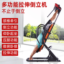 American Hanchen Headstand Machine Headstand God Equipment Upside Down Fitness Equipment Home Inverted Hanger Traction Assistive Device HR-406