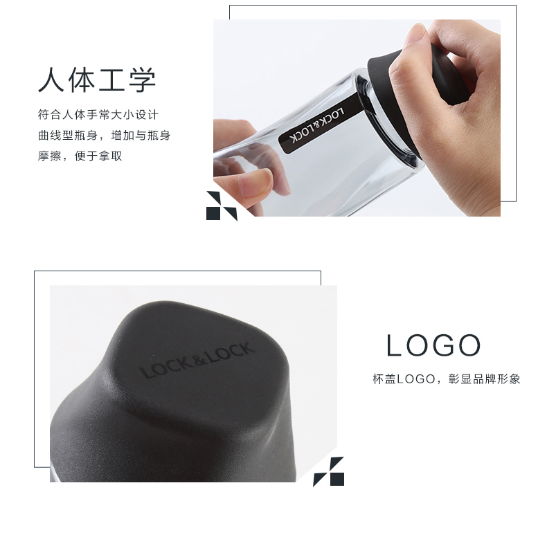乐扣乐扣 健身随手冰峰水杯 550ml 图6