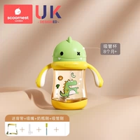 Насадка, щеточка, 330 мл