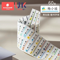 Шрифт сценария в стиле мальчиков (60 постов)